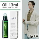 【5/9〜5/15エントリーでP10倍】Into イント オイル Oil コンセントレートオイル ロールオンタイプ モリンガ 保湿 13ml 目元 口元 手首 ...