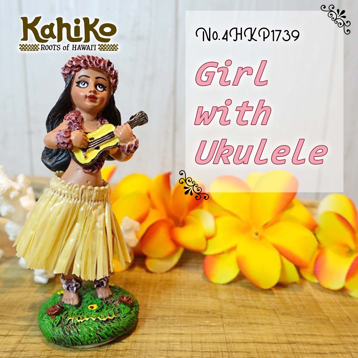 KahiKo ҥ եɡ ϥ磻ͷ Girl with Ukulele    ϥ磻󻨲 ե黨 ...
