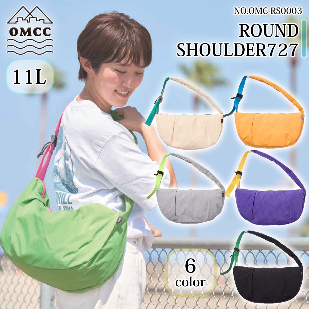 Rakuten - 26 OMCC オーエムシーシー バッグ バナナ ショルダーバッグ 11L サーフィン マリンスポーツ アウトドア 2026年 ROUND SHOULDER727 品番 OMC-RS0003 OMCRS0003 日本正規品