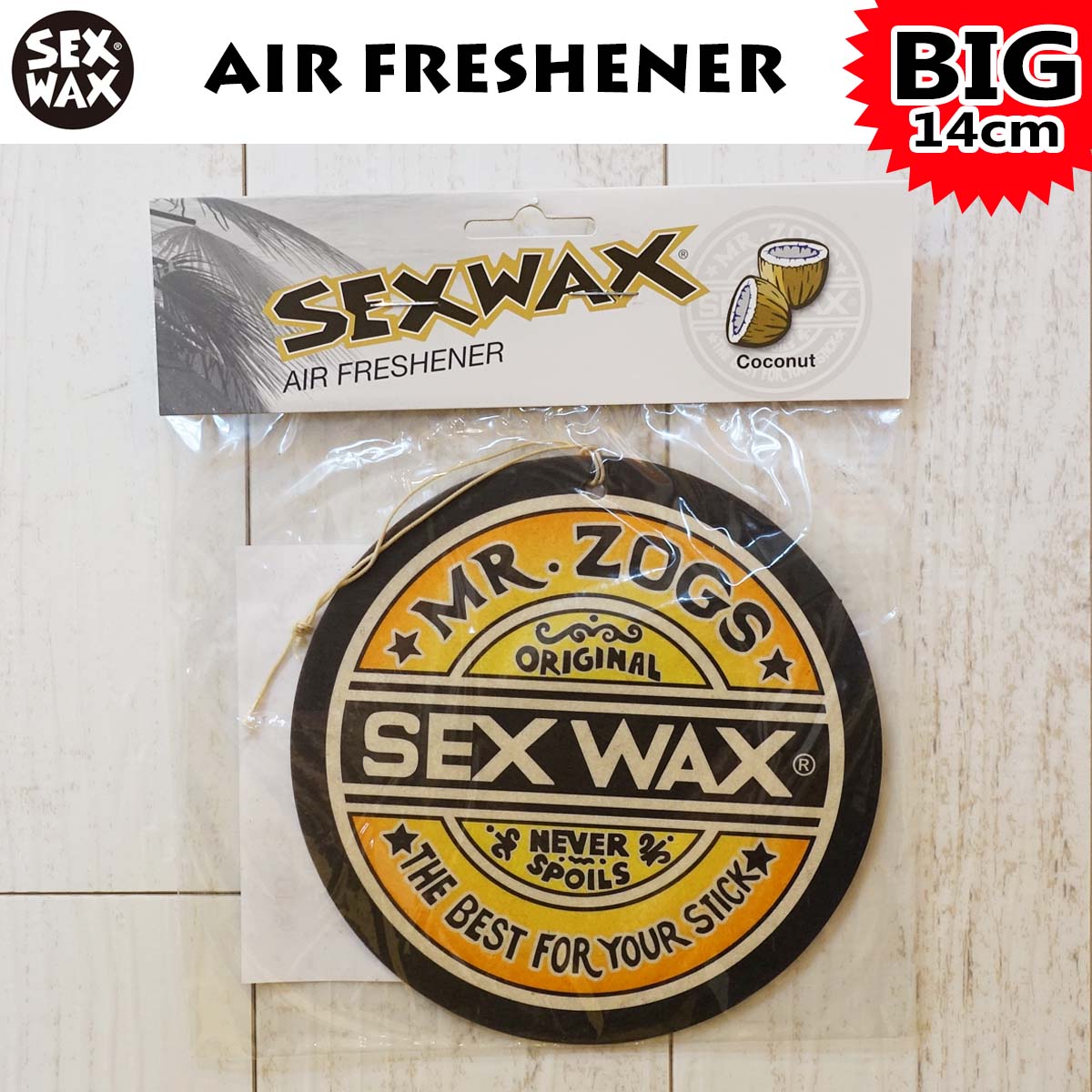 SEXWAX åå եåʡ 5.5 ʥå 礭 ӥå 14cm Ť ˧  ꡼ ߤ겼  ե Air Freshener 