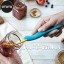 【7/19~7/25エントリーでP10倍】OTOTO オトト カモノハシ スクレーパー&スパチュラ ジャム バター クリーム パン ビン 塗り ヘラ 動物 アニマル かわいい おもしろ キッチン雑貨 食器 プラスチック 食洗器使用可 日本正規品