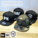 World Surf League ワールドサーフリーグ キャップ ニューエラ 帽子 世界プロサーフィン連盟 ユニセックス 数量限定 World Surf League × New Era Cap 9FIFTY WSL 日本正規品