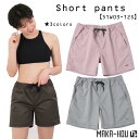 21 MAKA-HOU マカホー サーフパンツ Short pants 水着 レディース 短パン ズボン 2021春夏 品番 51w03-12s サーフィン 日本正規品