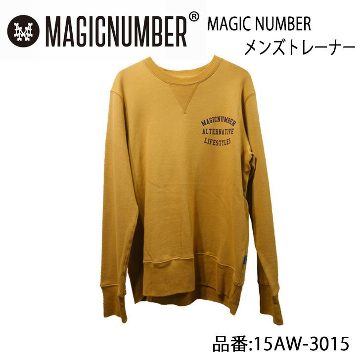 MAGICNUMBER マジックナンバー トレーナー メンズモデル 品番 15AW-3015 日本正規品 1