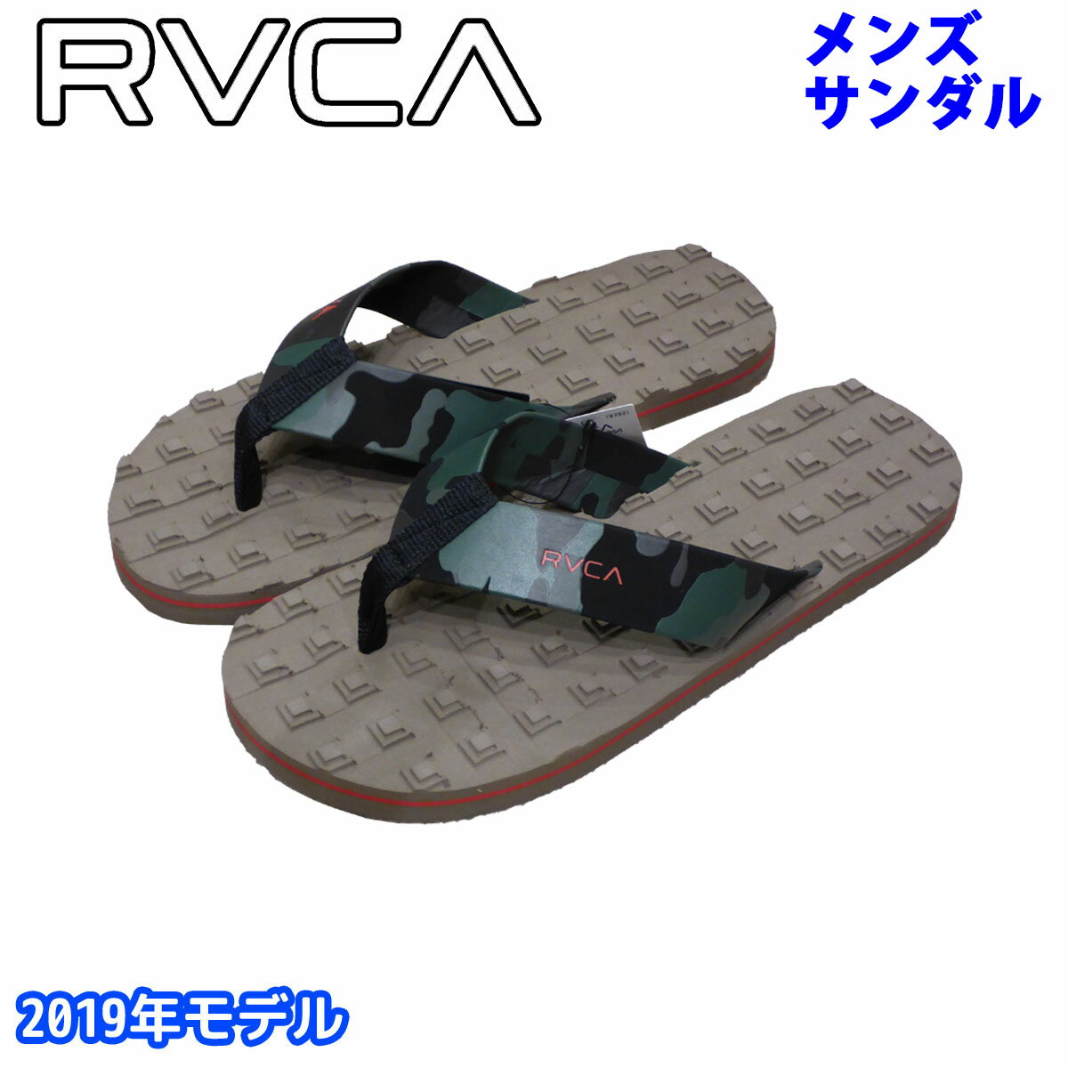 RVCA ルーカ サンダル メンズ 2019年春夏モデル ASTRODECK SANDAL 品番 AI041-956 日本正規品