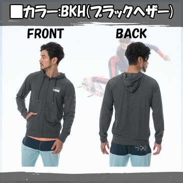 19 BILLABONG ビラボン ジップパーカ ラッシュガード 水陸両用 メンズ 2019年春夏モデル SUBMERSIBLES SURF FIT 品番 AJ011-861 日本正規品