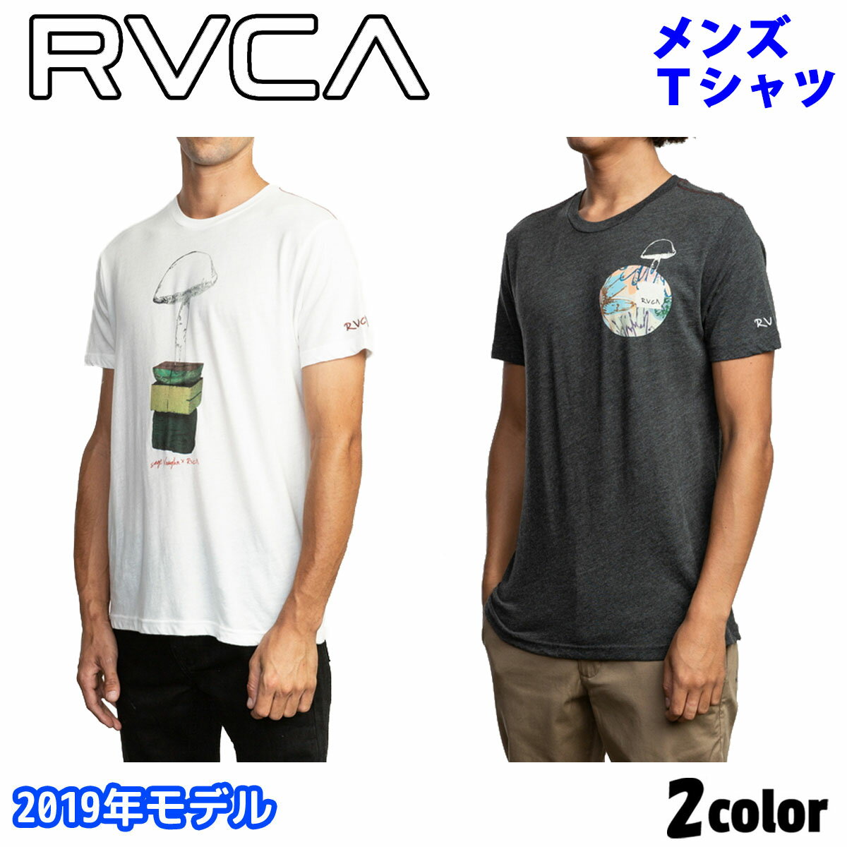 19 RVCA [J TVc Y 2019Ntăf SAGE VAUGHN SS i AJ041-211 {Ki