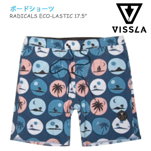 【5/9〜5/15エントリーでP10倍】VISSLA ヴィスラ ボードショーツ/サーフパンツ メンズ RADICALS ECO-LASTIC 17.5" 品番 M122LRAE19SU 日本正規品 【5/9〜5/15エントリーでP10倍】VISSLA ヴィスラ ボードショーツ/サーフパンツ メンズ RADICALS ECO-LASTIC 17.5" 品番 M122LRAE19SU 日本正規品