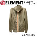 【ELEMENT(エレメント)】 トレーナー メンズモデル 品番:AA024-016 日本正規品