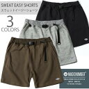 MAGICNUMBER マジックナンバー ショートパンツ メンズ 2019年春夏新作モデル SWEAT EASY SHORTS 品番 19SS-3027 日本正規品