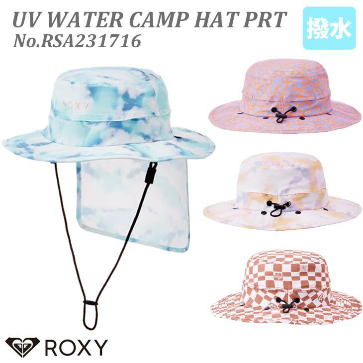 23 ROXY ロキシーサーフハット UV WATER CAMP HAT PRT 帽子 撥水 マリンスポーツ レディース 2023年春夏 品番 RSA231716 日本正規品のサムネイル