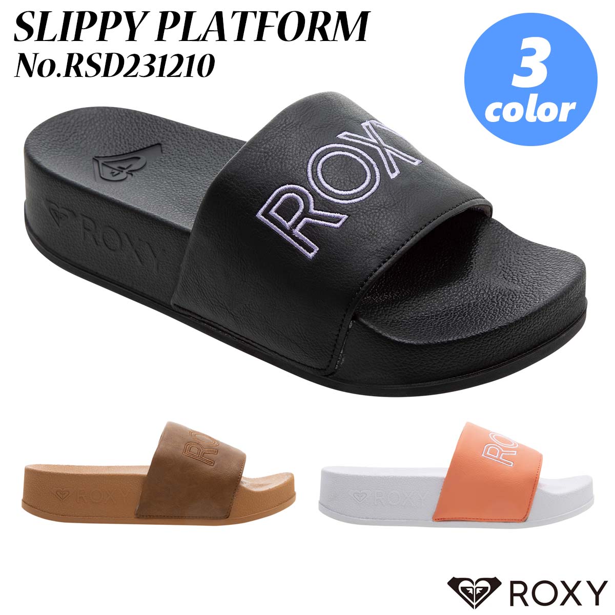 23 ROXY ロキシー シャワーサンダル SLIPPY PLATFORM シャワサン レディース 2023年春夏 品番 RSD231210 日本正規品