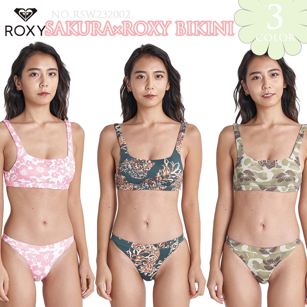 23 HS ROXY ロキシー 水着 SAKURA×ROXY BIKINI スイムウェア ビキニ 上下セット マリンスポーツ サーフィン レディース 2023年夏 品番 RSW232002 日本正規品のサムネイル