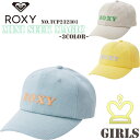 23 HS ROXY ロキシー キャップ MINI SEEK MAGIC 帽子 CAP パステル アウトドア サーフィン マリンスポーツ キッズ ガール 品番 TCP2323..