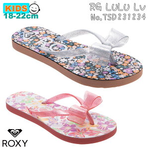 23 ROXY ロキシー キッズ ビーチサンダル RG LULU IV ビーサン リボン 子供用 女の子 ジュニア 2023年春夏 品番 TSD231234 日本正規品