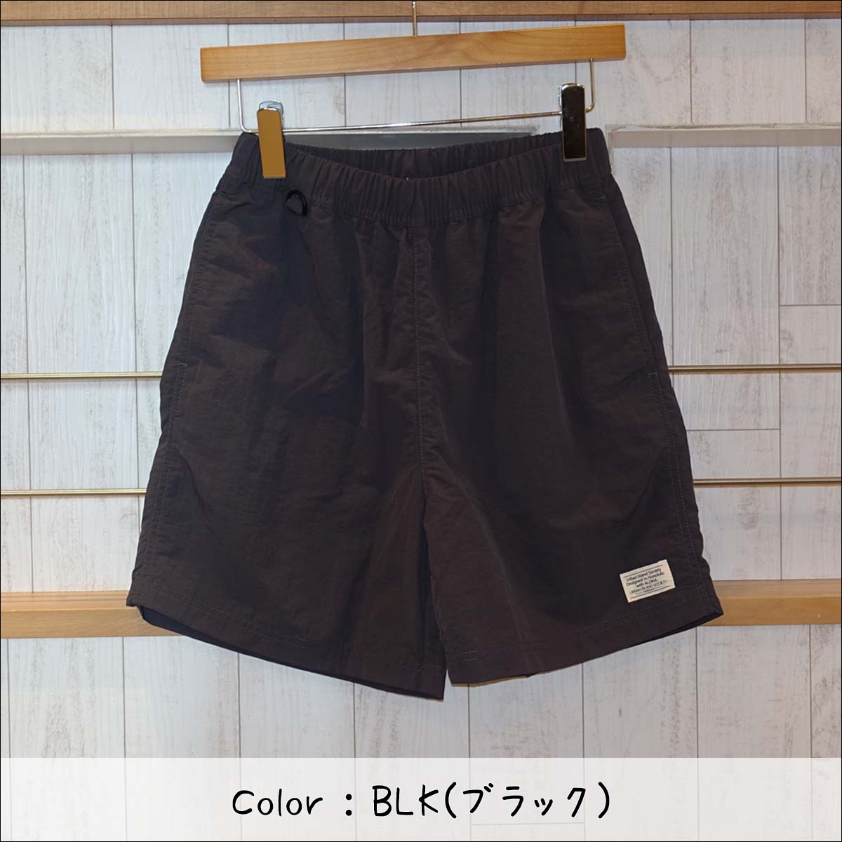 23 SS URBAN ISLAND SOCIETY アーバンアイランドソサイエティ ショーツ UB-BCHSP01 水陸両用 水着 ボードショーツ サーフトランクス 短パン ズボン アウトドア 海パン シンプル メンズ ユニセックス 2023年春夏 日本正規品