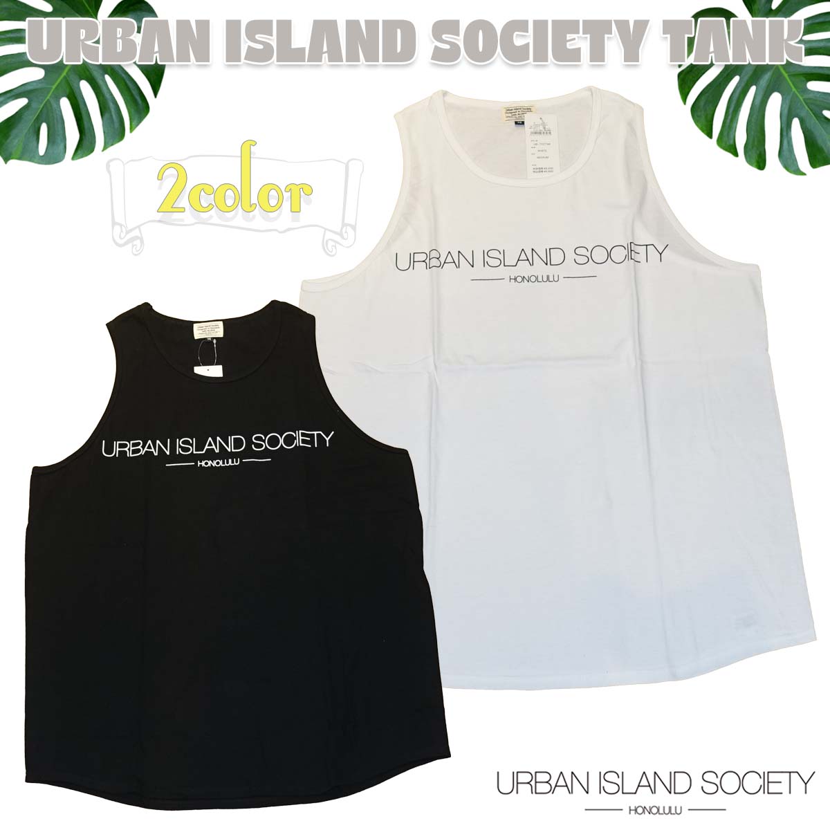 楽天オーシャン スポーツ23 URBAN ISLAND SOCIETY アーバンアイランドソサイエティ タンクトップ TANK ノースリーブ トップス 夏服 ランニング メンズ 2023年春夏 品番 UB-T22TNK 日本正規品