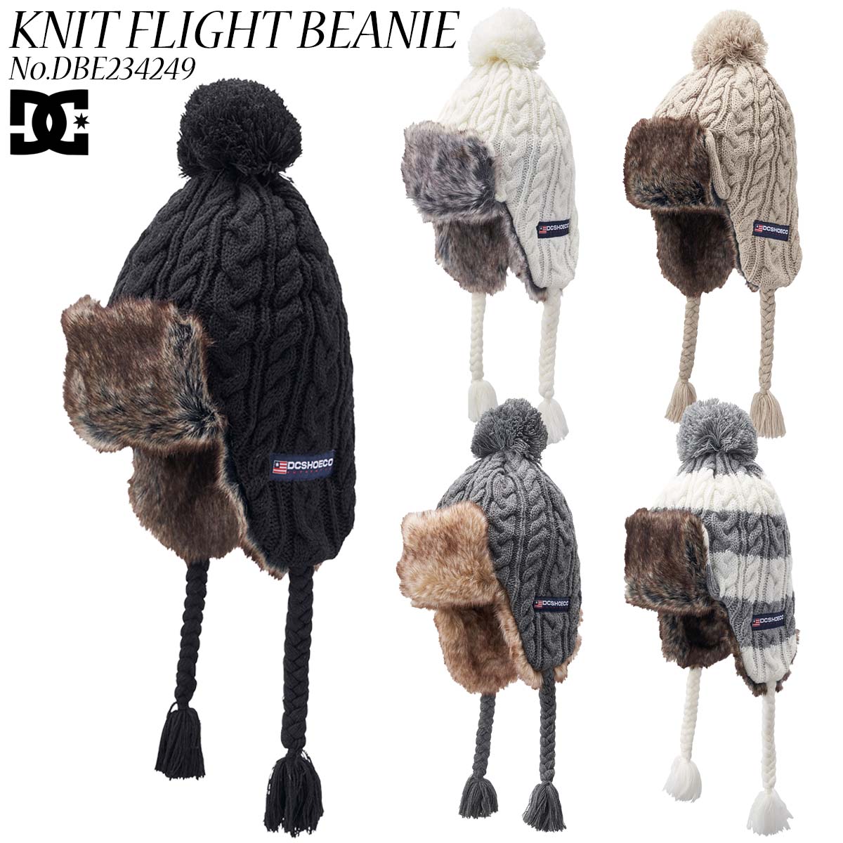 23 DC ディーシー ニット帽 KNIT FLIGHT BEANIE 帽子 ビーニー ロゴ 刺繍 スケボー スノー小物 スキー スノボ ウィンタースポーツ メンズ 2023年秋冬 品番 DBE234249 日本正規品