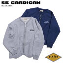 23 Almond アーモンド カーディガン SB CARDIGAN トップス アウター 長袖 スウェット シンプル 羽織り メンズ レディース ユニセックス 2023年秋冬 品番 GF2354 日本正規品