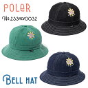 BELL HAT ワンポイントロゴのシンプルで使い勝手の良いベル型ハット。 コーディネートにアクセントが欲しい時に活躍してくれます。 シルエット＆カラーラインナップは、アウトドアシーンにも、日常使いにもオススメです。 ■ 商品詳細 ■ 【品番】233MCV0032 ■素材：コットン 100％ ■サイズ：頭周り 〜59cm ■カラー： BLUE(ブルー) BLACK(ブラック) GREEN(グリーン) ※クレジットカード/銀行振り込み/楽天(etc)決済など、15時までに決済完了の場合は即日発送！(※15時以降の決済確認は翌日以降ご入金確認後の発送） ○デザイン等、予告なしに変更となる場合があります。ご了承ください。 ○掲載商品の色は、できる限り現品と同じになるよう努めておりますが、ご使用のパソコン環境により多少色合いが異なる場合がございます。著しい色の相違は御座いませんのでご安心ください。 ○お急ぎのお客様は、ご確認していただく事をお勧め致します。 ※コチラの商品は小型宅配便での発送となります。 『あす楽対応』となりますが送料の方が込みの値段となりますのでご了承下さい。