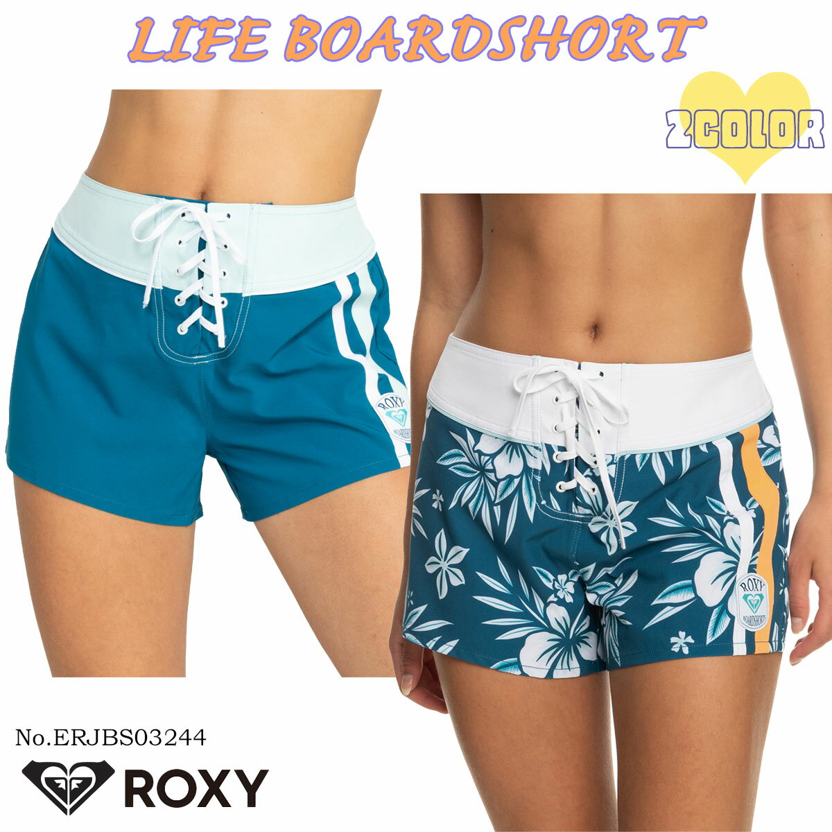 23 SS ROXY ロキシー 水着 ROXY LIFE BOARDSHORT 4WAYストレッチ ボードショーツ サーフィン 海水浴 プール 海 2023年春夏 品番 ERJBS03244 日本正規品