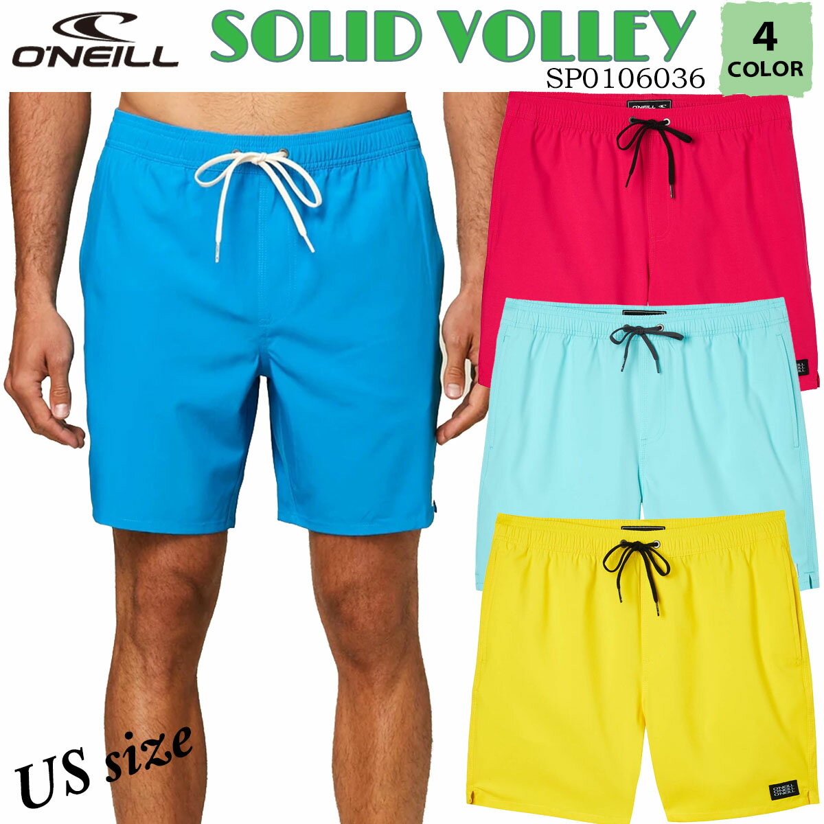 【4/4〜4/9エントリーでP10倍】23 SS ONEILL オニール ボードショーツ SOLID VOLLEY 水着 ポケット 速乾性 伸縮性 メンズ サーフィン 2023年春夏 品番 SP0106036 日本正規品