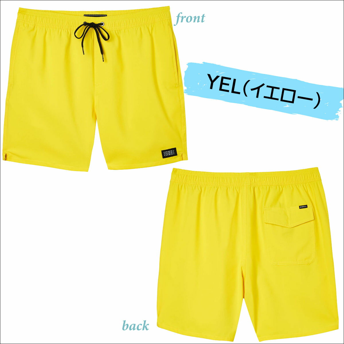 23 SS ONEILL オニール ボードショーツ SOLID VOLLEY 水着 ポケット 速乾性 伸縮性 メンズ サーフィン 2023年春夏 品番 SP0106036 日本正規品