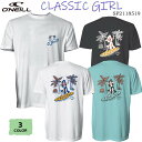 【5/9〜5/15エントリーでP10倍】24 SS ONEILL オニール Tシャツ CLASSIC GIRL 半袖 メンズ サーフィン 2024年春夏 品番 ...