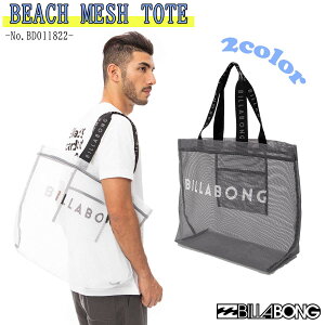 23 SS BILLABONG ビラボン トートバッグ BEACH MESH TOTE かばん 鞄 BAG 33L アウトドア プールバッグ 海 PVCメッシュ メンズ ユニセックス 2023年春夏 品番 BD011-822 BD011822 日本正規品