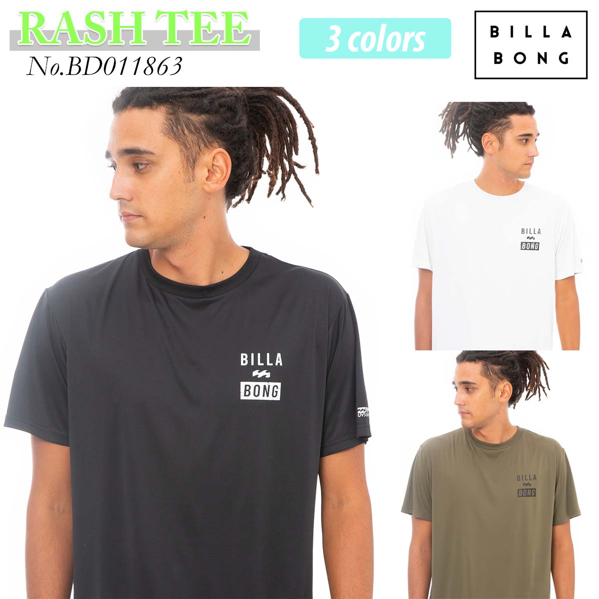 23 BILLABONG ビラボン ラッシュガード RASH TEE 半袖 Tシャツ 水着 水陸両用 UPF50+ メンズ サーフィン アウトドア 2023年春夏 品番 BD011863 BD011-863 日本正規品