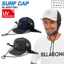 23 BILLABONG r{ T[tLbv SURF CAP Xq T[tB UVJbg }X|[c bV R {R Y 2023Nt i BD011-963 BD011963 {Ki