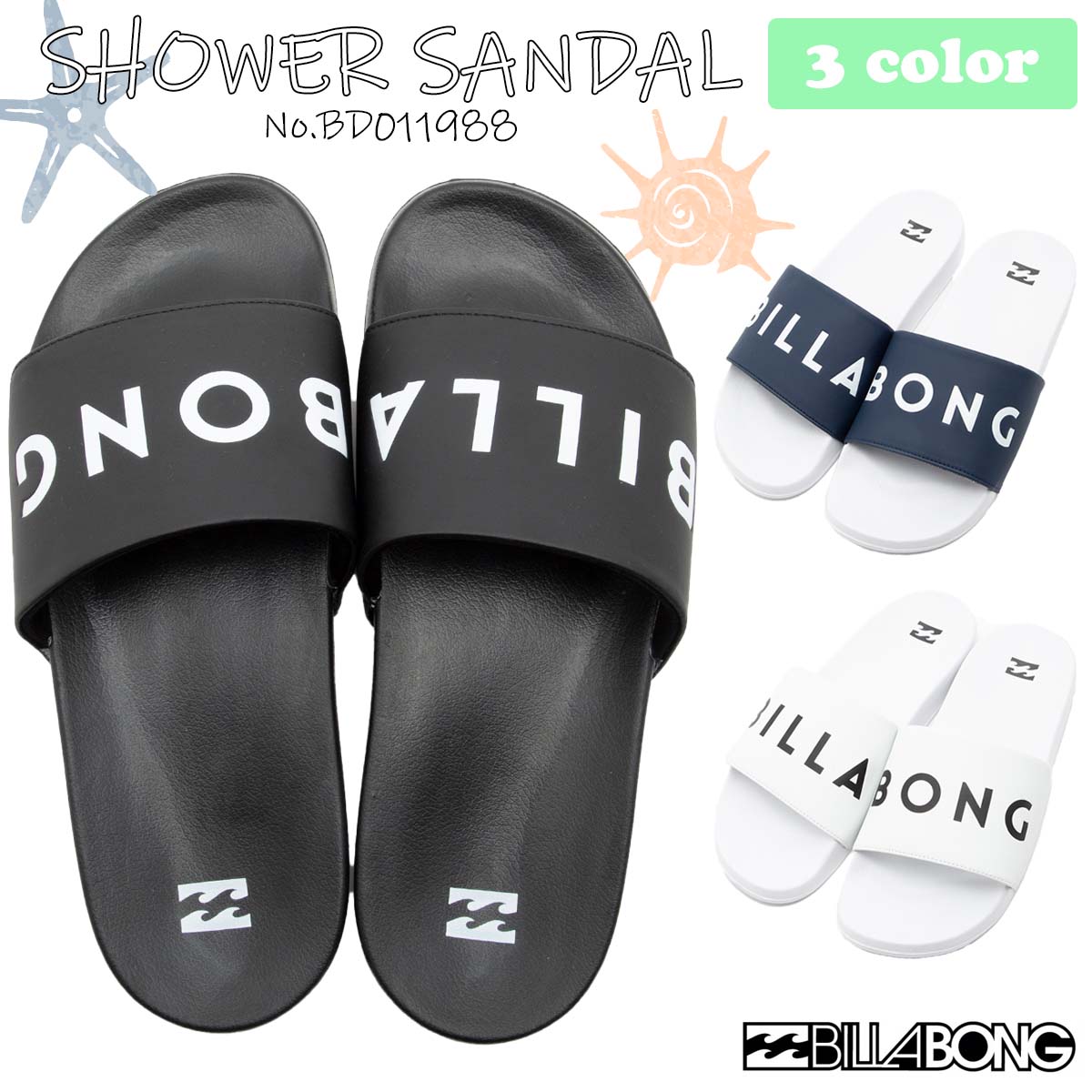 2023年3月中旬〜2023年4月中旬出荷 予約商品 23 BILLABONG ビラボン シャワーサンダル SHOWER SANDAL シャワサン シンプル ロゴ サーフィン マリンスポーツ メンズ 2023年春夏 品番 BD011-988 BD011988 日本正規品