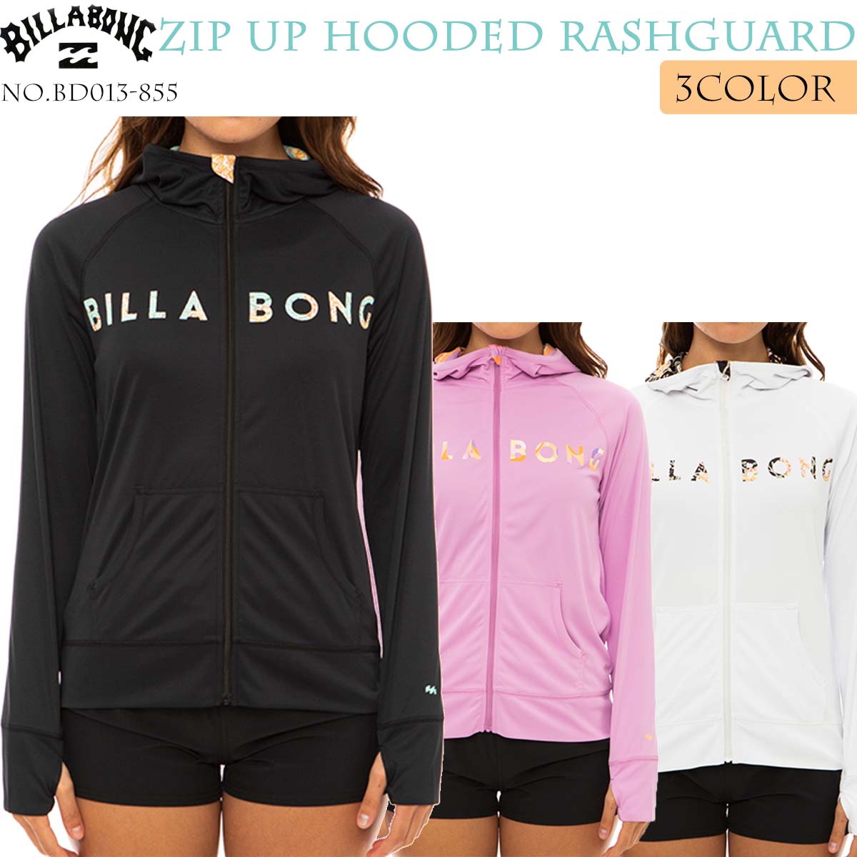 23 SS BILLABONG ビラボン ラッシュガード ZIP UP HOODED RASHGUARD 長袖 パーカー UVカット UPF50+ レディース サーフィン マリンスポーツ 品番 BD013-855 BD013855 日本正規品のサムネイル
