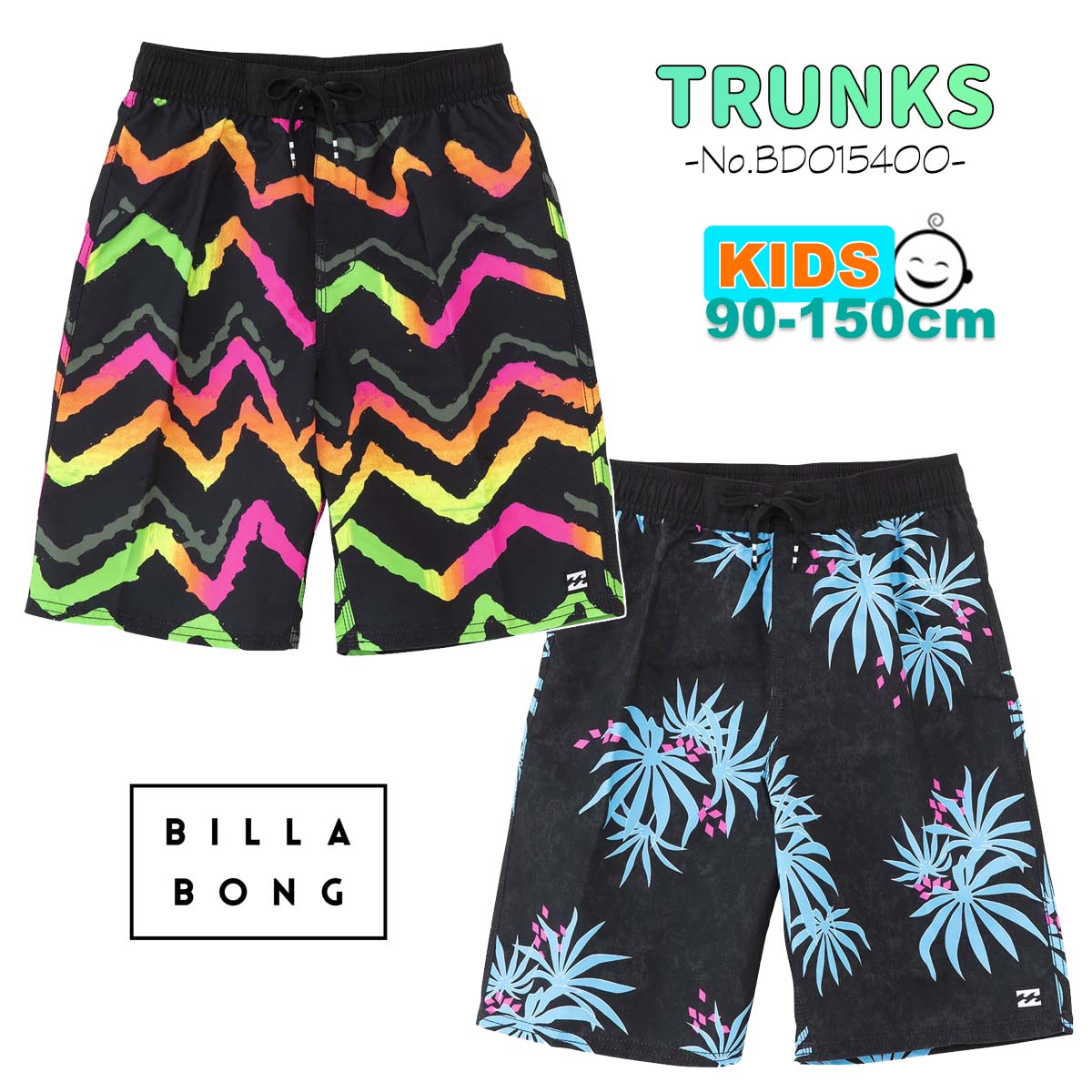 23 BILLABONG ӥܥ å ܡɥ硼 TRUNKS եȥ󥯥 ѥ  ˥ ˤλ Ҷ 2023ǯղ  BD015400 BD015-400 