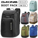 DAKINE BOOT PACK 50L ブーツバッグ スキーブーツまたはスノーブーツを1足収納できるバックパック型のブーツバッグ。 メインコンパートメントにはバックパネルのジッパーからもアクセスが可能。 パッド入りのヘルメット＆ゴーグルポケットに加え、フロントにジッパー式カーゴポケットを装備。 バックパネル部分にIDパッチが付く。 オフシーズンは保管用バッグとしても役立ちます。 素材の一部にリサイクルポリエステルを使用しています。 50リットル容量。 ■ 商品詳細 ■ 【品番】BD237249 ■公式採寸サイズ 高さ：48cm 幅：36cm マチ：33cm 容量：50L 重量：0.9kg ■カラー： BLK(ブラック) CAM(カモ) TGR(グリーン) STG(グレー) POP(柄グリーン) DBL(ブルー) ※クレジットカード/銀行振り込みなど、15時までに決済完了の場合は即日発送！(※15時以降の決済確認は翌日以降ご入金確認後の発送） ○デザイン等、予告なしに変更となる場合があります。ご了承ください。 ○掲載商品の色は、できる限り現品と同じになるよう努めておりますが、ご使用のパソコン環境により多少色合いが異なる場合がございます。著しい色の相違は御座いませんのでご安心ください。 ○お急ぎのお客様は、ご確認していただく事をお勧め致します。 メーカー希望小売価格はメーカーサイトに基づいて掲載しています