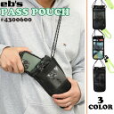 eb's エビス パスポーチ PASS POUCH 首掛けのできるパッド入りのポーチ型。 スマホが収納できるパスケース。 ■ 商品詳細 ■ 【品番】#4300600 ■カラー： BLACK(ブラック) BRUSH(ブラシ) LEAF(リーフ) ■サイズ： 115×200mm(本体) ※クレジットカード/銀行振り込みなど、15時までに決済完了の場合は即日発送！(※15時以降の決済確認は翌日以降ご入金確認後の発送） ○デザイン等、予告なしに変更となる場合があります。ご了承ください。 ○掲載商品の色は、できる限り現品と同じになるよう努めておりますが、ご使用のパソコン環境により多少色合いが異なる場合がございます。著しい色の相違は御座いませんのでご安心ください。 ○お急ぎのお客様は、ご確認していただく事をお勧め致します。 ※コチラの商品は小型宅配便での発送となります。 送料の方が込みの値段となりますのでご了承下さい。