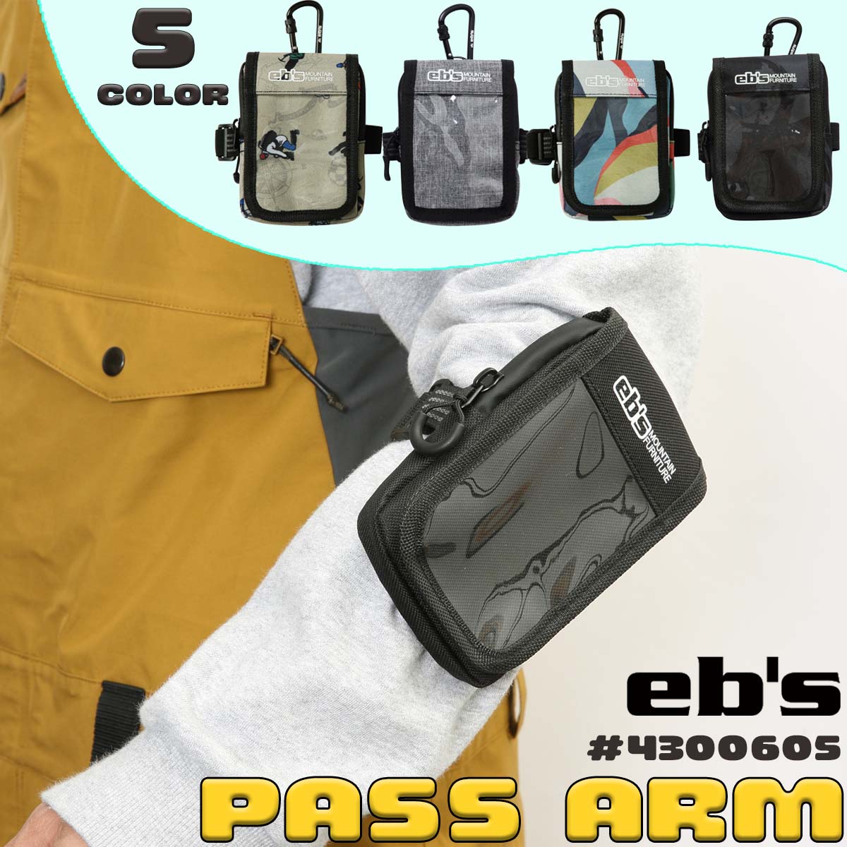 23/24 eb's エビス パスケース PASS ARM 