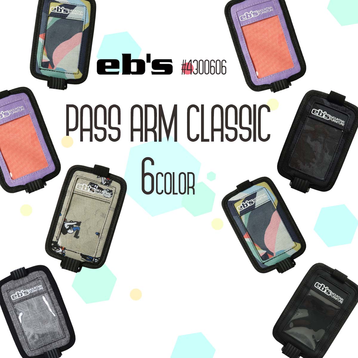 eb's エビス パスケース PASS ARM CLASSIC 薄型腕巻き付けタイプ。 ■ 商品詳細 ■ 【品番】#4300606 ■カラー： BLACK-PVC(ブラック) H-GREY(グレー) PURPLE-PNK(ピンク) CLIMBER(クライマー) LEAF(リーフ) BRUSH(ブラシ) ■サイズ： 150×95mm(本体) ※クレジットカード/銀行振り込みなど、15時までに決済完了の場合は即日発送！(※15時以降の決済確認は翌日以降ご入金確認後の発送） ○デザイン等、予告なしに変更となる場合があります。ご了承ください。 ○掲載商品の色は、できる限り現品と同じになるよう努めておりますが、ご使用のパソコン環境により多少色合いが異なる場合がございます。著しい色の相違は御座いませんのでご安心ください。 ○お急ぎのお客様は、ご確認していただく事をお勧め致します。 ※コチラの商品は小型宅配便での発送となります。 送料の方が込みの値段となりますのでご了承下さい。