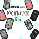 eb's エビス パスケース PASS ARM CLASSIC 薄型腕巻き付けタイプ。 ■ 商品詳細 ■ 【品番】#4300606 ■カラー： BLACK-PVC(ブラック) H-GREY(グレー) PURPLE-PNK(ピンク) CLIMBER(クライマー) LEAF(リーフ) BRUSH(ブラシ) ■サイズ： 150×95mm(本体) ※クレジットカード/銀行振り込みなど、15時までに決済完了の場合は即日発送！(※15時以降の決済確認は翌日以降ご入金確認後の発送） ○デザイン等、予告なしに変更となる場合があります。ご了承ください。 ○掲載商品の色は、できる限り現品と同じになるよう努めておりますが、ご使用のパソコン環境により多少色合いが異なる場合がございます。著しい色の相違は御座いませんのでご安心ください。 ○お急ぎのお客様は、ご確認していただく事をお勧め致します。 ※コチラの商品は小型宅配便での発送となります。 送料の方が込みの値段となりますのでご了承下さい。