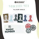 23 AW MAGIC NUMBER マジックナンバー ステッカーセット STICKER SET シール 11枚セット 2023年秋冬 メンズ ユニセックス 品...