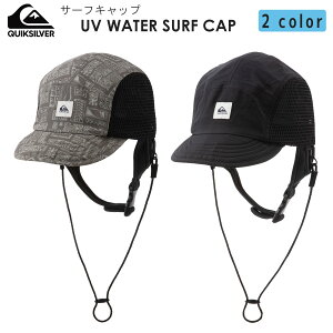 23 Quiksilver クイックシルバー サーフキャップ M&W UV WATER SURF CAP 帽子 キャップ UVカット UPF50+ ポリエステル メンズ サーフィン マリンスポーツ アウトドア 2023年春夏 品番 QSA231721 日本正規品