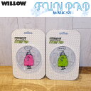 WILLOW ウィロー デッキパッド FUN PAD 丸型のスノー用デッキパッド。 2色展開。 英字の凹凸がオシャレです♪ ■ 商品詳細 ■ 【品番】WLAC-921 ■カラー： GREEN(グリーン) PINK(ピンク) ■サイズ： F(直径約10cm) ◇◆メール便(200円)をご希望の場合◆◇ ※メール便はポスト投函となりますので、補償がありません。 また、日時指定・代金引換決済はご利用いただけませんので予めご了承くださいませ。 ※クレジットカード/銀行振り込みなど、15時までに決済完了の場合は即日発送！(※15時以降の決済確認は翌日以降ご入金確認後の発送） 速達メール便(通常エリア翌日お届け)200円ですが、代金引換決済やその他の場合は当店通常送料が別途加算されます！ オーシャン スポーツメール便【ロケット便】 代引き決済はご利用頂けません。※代金引換え決済をご希望の場合は、小型宅配便等に対応の商品ページにてご注文下さい。 ○デザイン等、予告なしに変更となる場合があります。ご了承ください。 ○掲載商品の色は、できる限り現品と同じになるよう努めておりますが、ご使用のパソコン環境により多少色合いが異なる場合がございます。著しい色の相違は御座いませんのでご安心ください。 ○お急ぎのお客様は、ご確認していただく事をお勧め致します。 ※コチラの商品はメール便（ネコポス）での発送となります。 メール便の配送はポスト投函でのお届けとなります。 手渡しでの配達や日時指定、代引きでのお支払等をご希望の場合は『小型宅配便対応』の商品ページにてご注文頂きますようにお願い致します。 メーカー希望小売価格はメーカーサイトに基づいて掲載しています