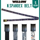 23/24 WILLOW ウィロー ベルト N.SPANDEX BELT 小物 ロゴ入り スキー スノボ スノーボード ウィンタースポーツ メンズ ユニセックス 2023/2024年 品番 WLAC-933 日本正規品