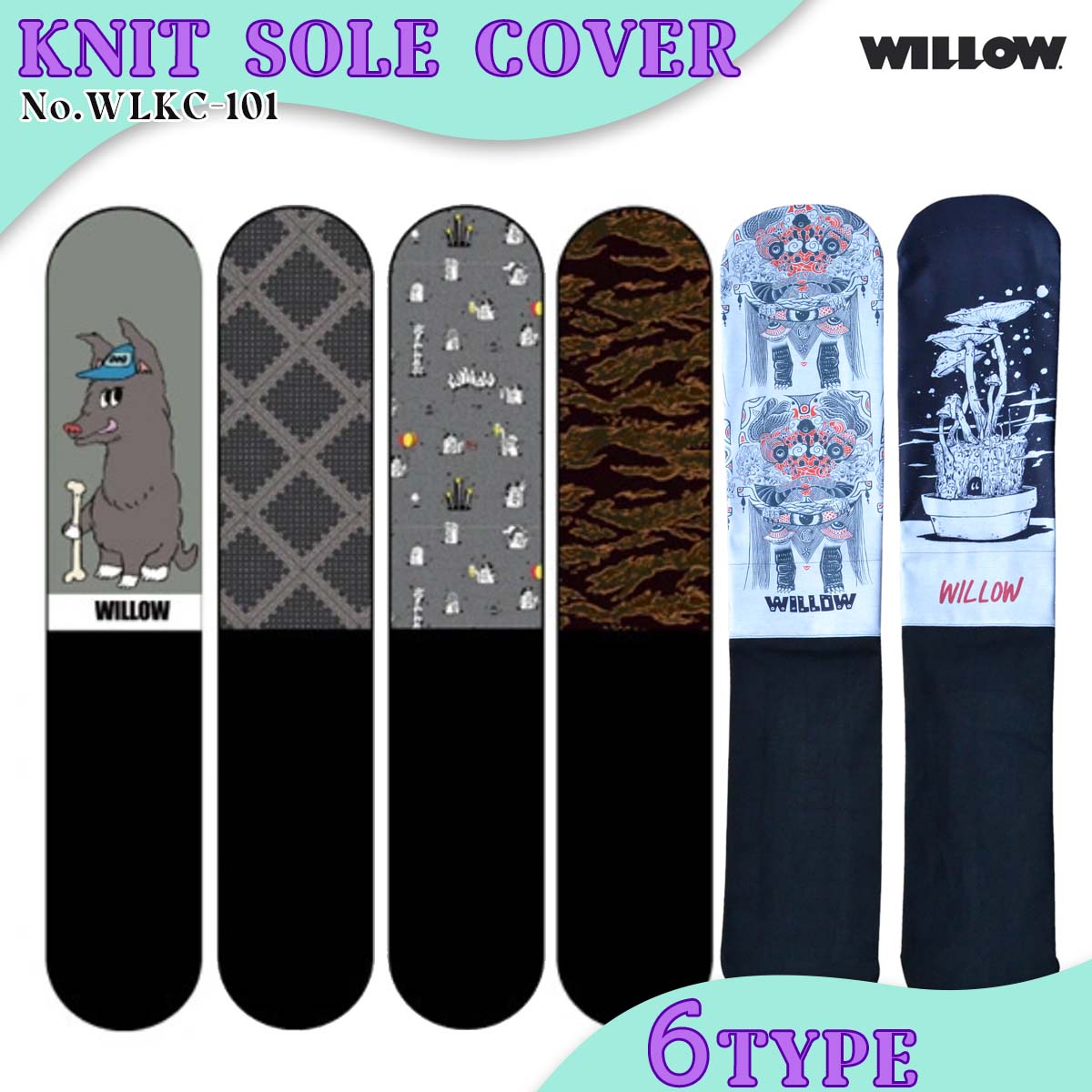 23/24 WILLOW ウィロー ソールカバー KNIT SOLE COVER スノボ スノーボード 錆びにくい 通気性 ケース ニットカバー メンズ レディース ユニセックス 2023年/2024年 品番 WLKC-101 日本正規品