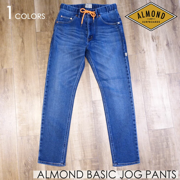 20 Almond Surfboards & Design アーモンドサーフボードデザイン ALMOND BASIC JOG PANTS デニム パンツ メンズ 品番 DZDM002 2020年秋冬 日本正規品