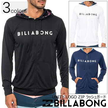 20 BILLABONG ビラボン ラッシュガード UNITY LOGO ZIP HOOD 長袖 パーカー メンズ UPF50+ 2020年春夏 品番 BA011-854 日焼け対策 擦れ防止 日本正規品