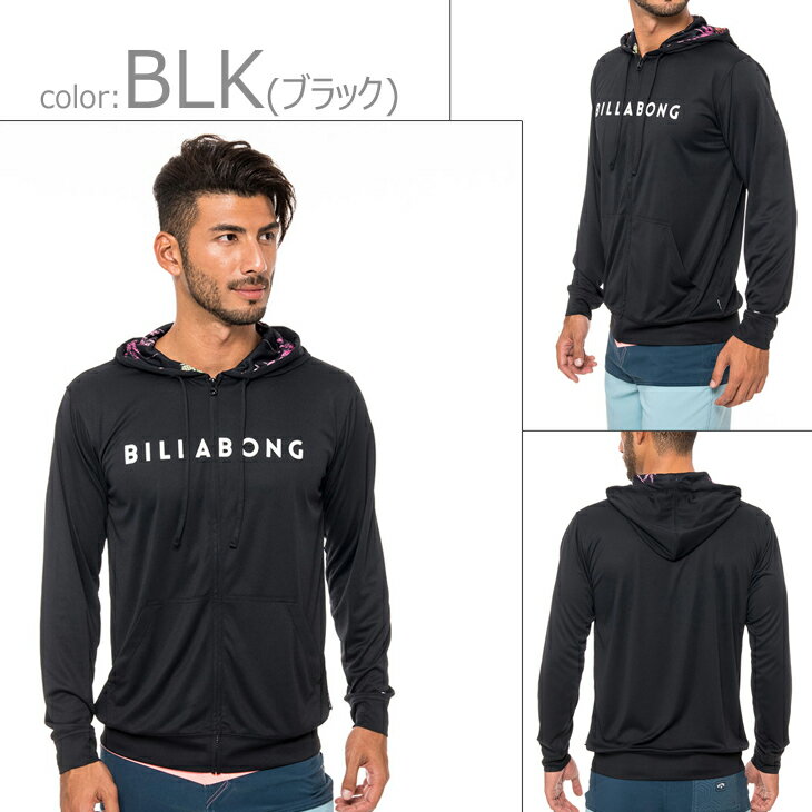 20 BILLABONG ビラボン ラッシュガード UNITY LOGO ZIP HOOD 長袖 パーカー メンズ UPF50+ 2020年春夏 品番 BA011-854 日焼け対策 擦れ防止 日本正規品