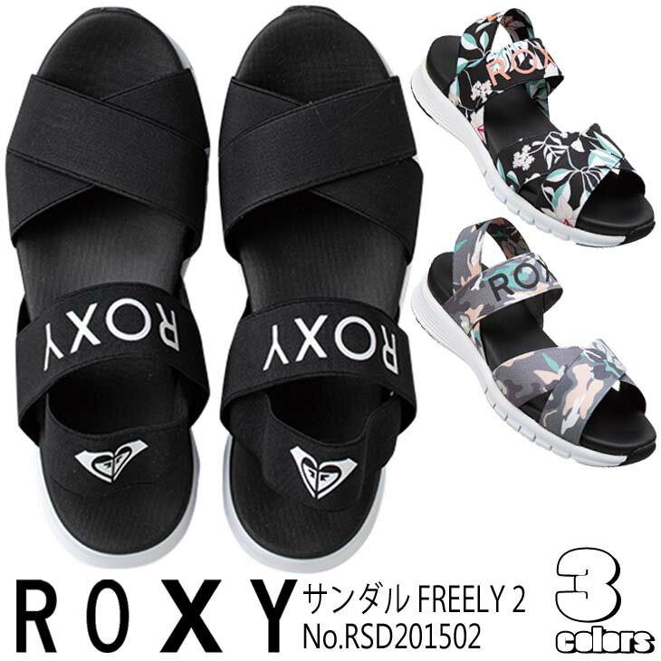 20 ROXY ロキシー サンダル FREELY 2 スポーツサンダル レディース 2020年春夏新作 品番 RSD201502 日本正規品