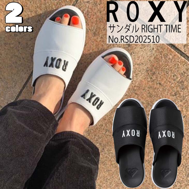 20 ROXY ロキシー サンダル RIGHT TIME スポーツサンダル 厚底サンダル アウトドア レディース 2020年春夏新作 品番 RSD202510 日本正規品
