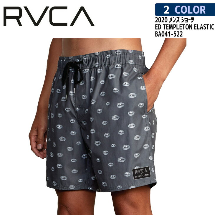 20 RVCA ルーカ ED TEMPLETON